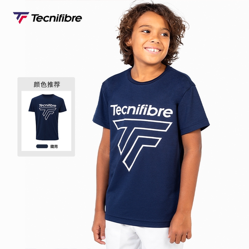 Tecnifibre泰尼飞网球青少年T恤