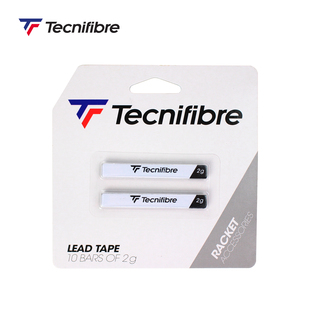Tecnifibre泰尼飞 新款tf网球拍加重片 长条型球拍平衡片2g