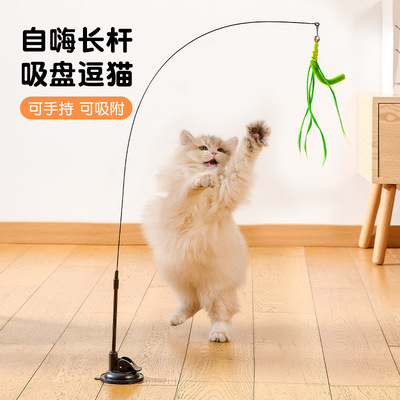 猫玩具仿真狗尾巴草吸盘款超长逗猫杆羽毛杆钢丝猫玩具羽毛逗猫棒