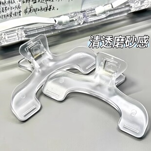 透明宝盖头书夹实用小众ins感设计便签夹学生固定书夹防书翻页夹