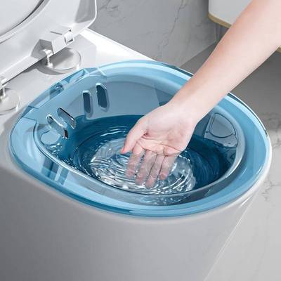 坐浴盆女士专用马桶熏洗护理洗屁股神器老人孕妇免蹲冲洗盆清洁盆