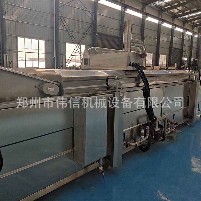 全自动滤油式春卷油炸机腐竹段豆制品油炸设备
