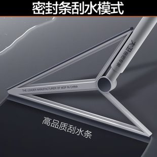 大卫卫生间刮水器地刮速干魔术扫把刮水拖把浴室家用扫地地板F9