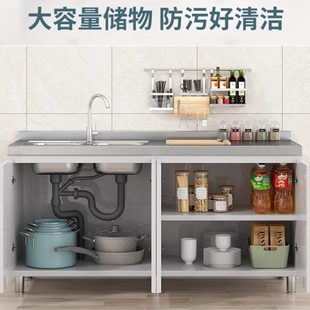 不锈钢白钢厨房橱柜农村家用小户型整体灶台一体柜储物收纳碗柜