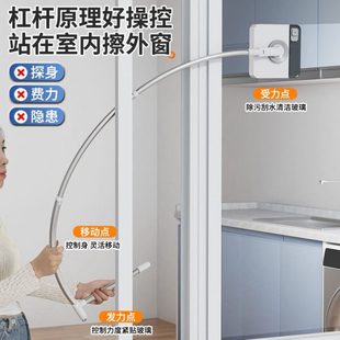 懒人擦窗家用层擦玻璃窗外窗安全省力阳台 喜净洁擦窗器伸缩新款