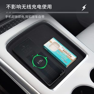 小鹏G9中控无线充硅胶垫车载置物收纳防滑汽车内饰用品 适用于24款