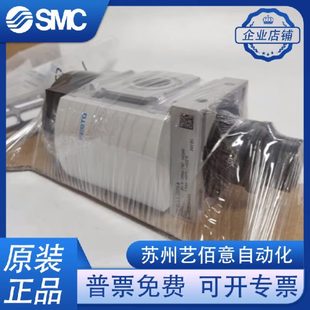 费斯托 FESTO MS6 542582全新原装 542602 10V24 开关阀