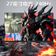 27英寸显示器240hz高清台式 电脑电竞游戏2K高刷笔记本外接显示屏