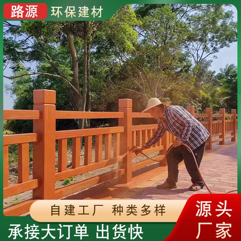 水泥仿木围栏景区公园市政道路护栏混凝土钢筋水泥户外乡村建设
