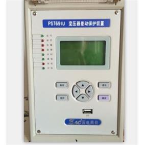 PSL691U线路保护测控装置PSP691UA备用电源自动投切装置PSP691UC