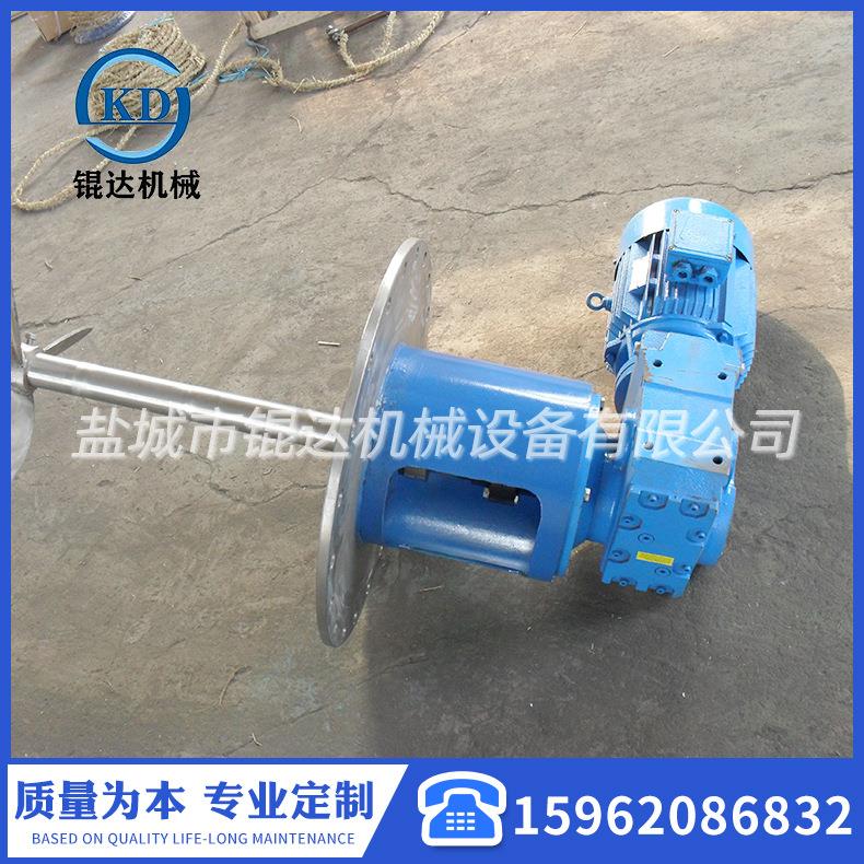 侧入式搅拌器 顶入式搅拌器 推进式搅拌器 工业搅拌器非标制做