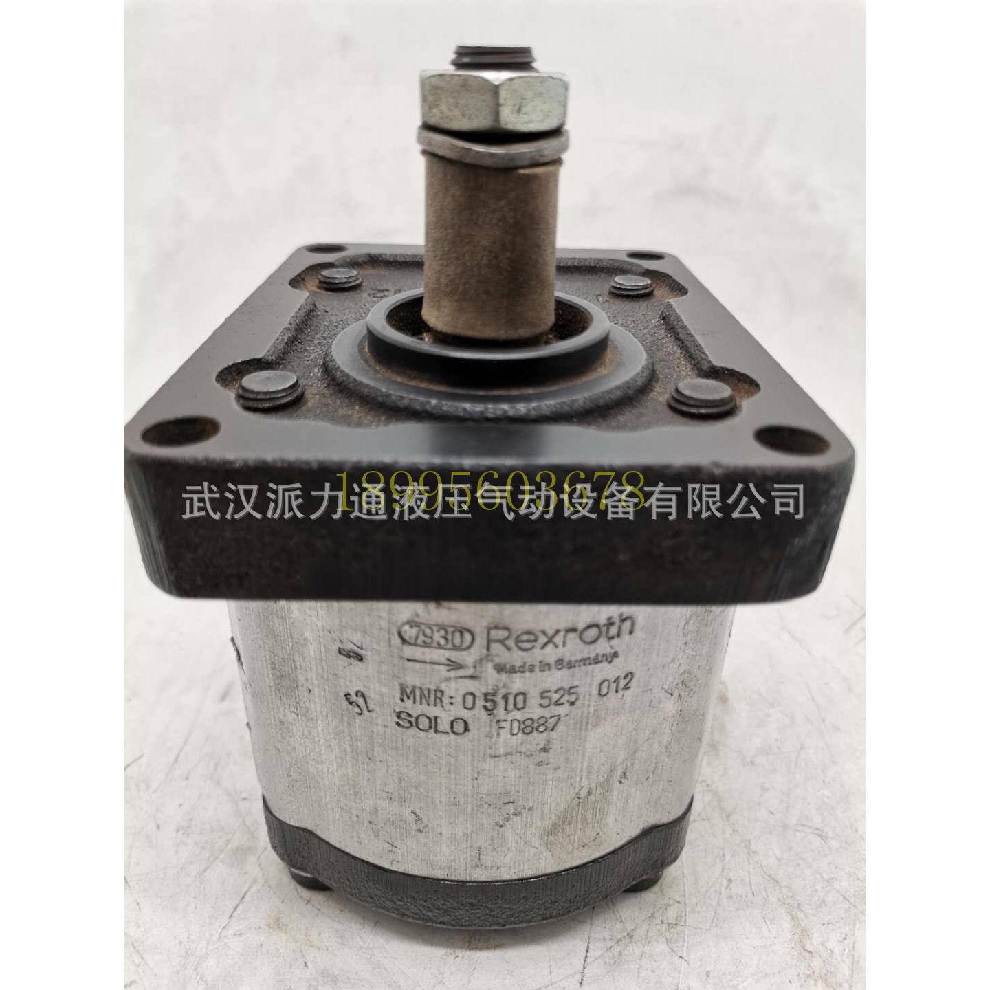 力士乐REXROTH齿轮泵0510525012液压油泵AZPF-10-014RHO30MB