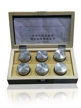 抚顺 纯铝标样BYG0606 1# 2# 3# 4# 5# 6#光谱控样合金试块样品
