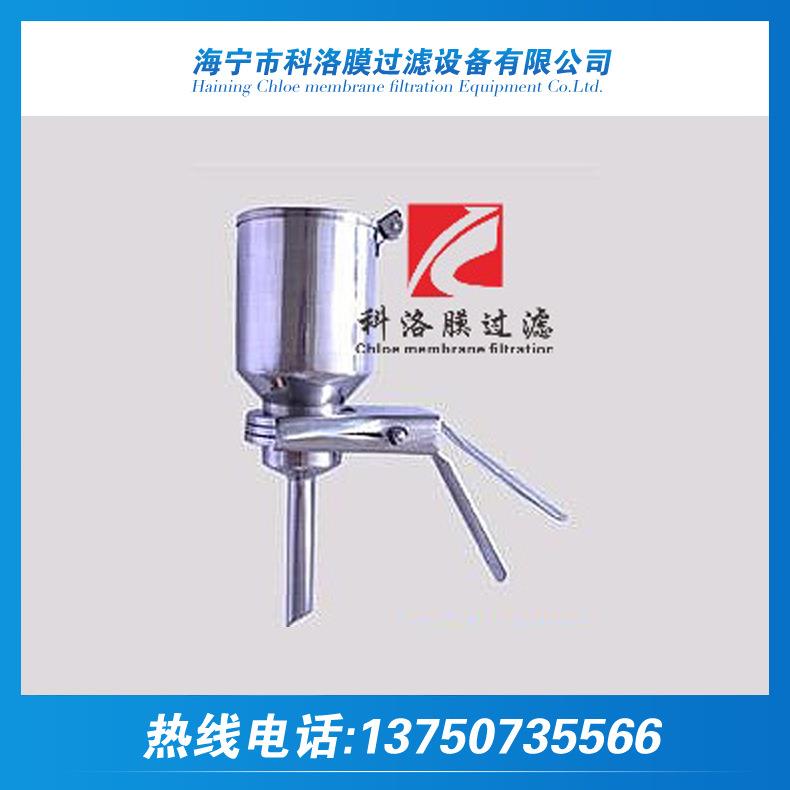 高效工业空气过滤器 微型实验室空气过滤器 漏斗过滤器