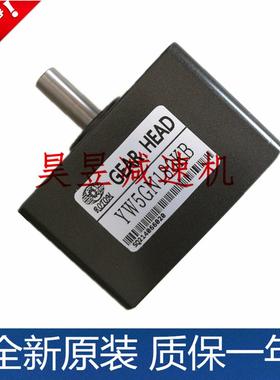 齿轮箱GEAR HEAD 感应马达 YW5GN180KB YW41K25GN-S三相电机