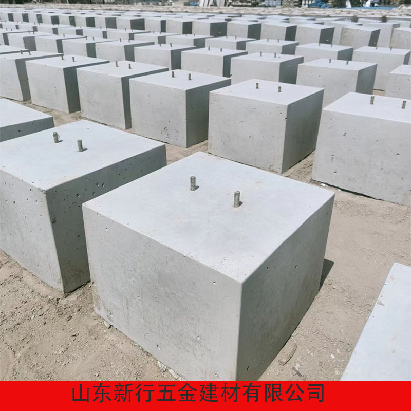 山东太阳能发电配重块混凝土圆形水泥墩屋顶基础底座太阳能光伏墩