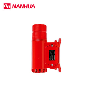 供应BC 8设备安全报警器