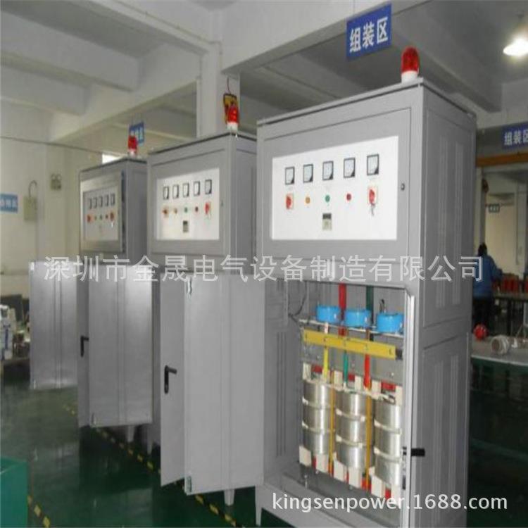 金晟厂家直销三相隔离变压器SG-500KVA 变压器价格 三相整流变压
