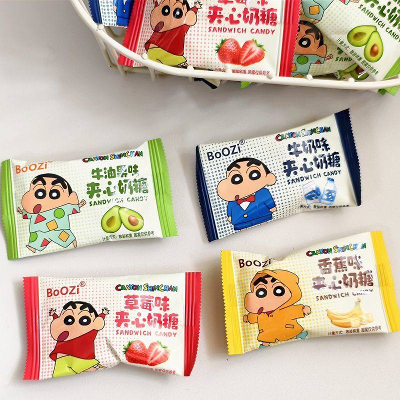 蜡笔小新散装水果味夹心奶糖零食喜糖满月升学卡通糖果批发