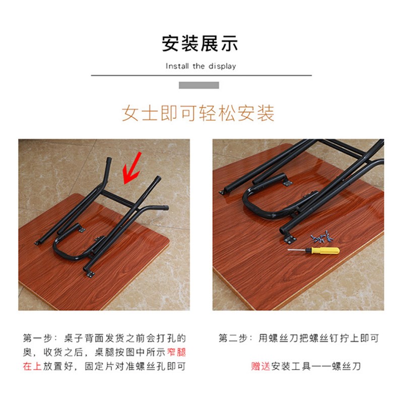 简易正方形折叠桌餐桌吃饭桌出租屋矮小桌子农村老式家用四方小桌
