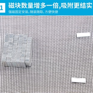 J6M领航版 J6L JH6拉链专车专用大货车防蚊虫纱窗纱 J6P 解放小j6