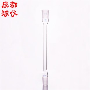 空气冷凝管 标口120mm150mm200mm250mm300mm400mm500mm600mm800mm