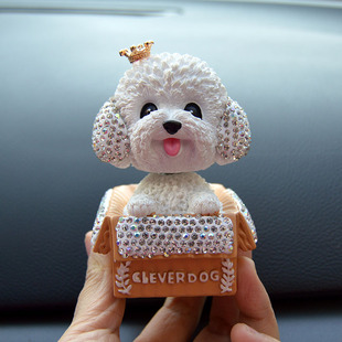 可爱摇头镶钻泰迪狗汽车摆件女生车内饰品车载中控台装饰用品大全