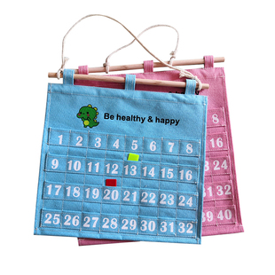 幼儿园教室晨检卡袋挂袋晨检收纳袋卡牌袋健康卡片袋帆布艺晨检袋