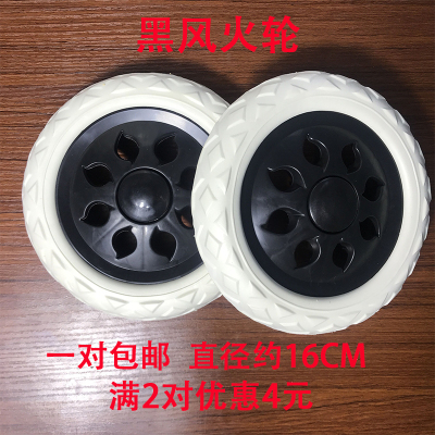 购物车轮子买菜车小拖车小拉车轮子手拉车轱辘配件橡胶静音轮包邮