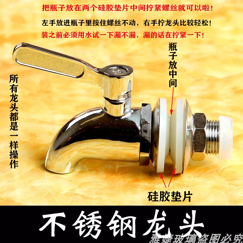 油罐厨房家用玻璃油瓶防漏装油壶花生油桶密封大号容量储油罐