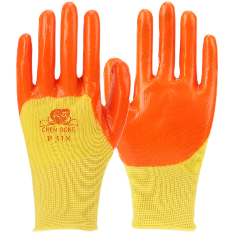 晨攻318防护手套胶皮pvc牛筋半挂防水耐油钢筋工地干活性劳保包邮