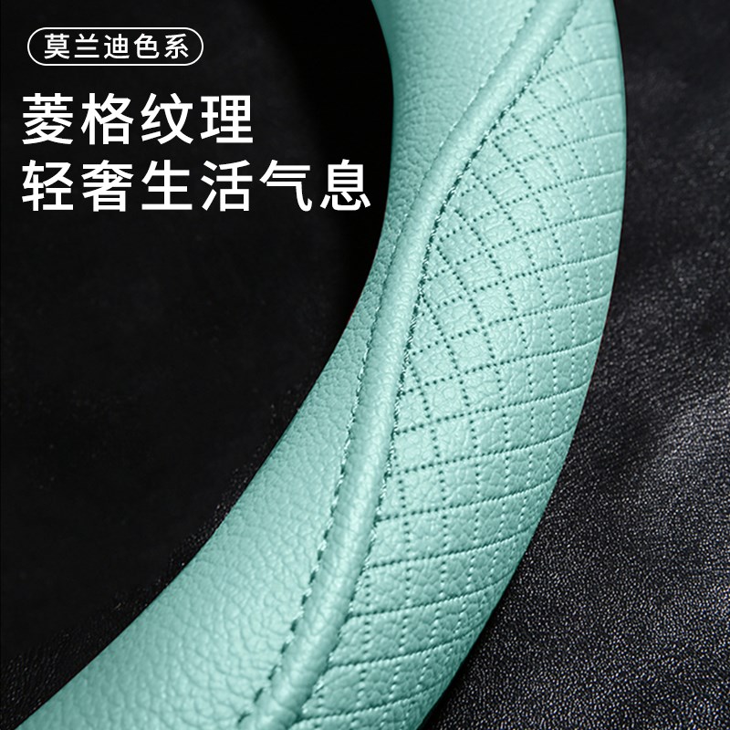 奥迪A4L A6L A3 A5专用方向盘套Q2L Q3 Q5L冰莓粉车内装饰用品女