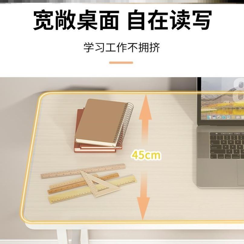 长条形桌子实木长条窄桌房间角落小桌子电脑桌台式写字桌简易书桌