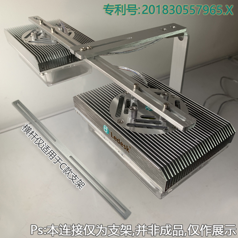 LED水草灯鱼缸灯筒灯吊架L型单臂支架可夹玻璃吊线灯盘落地灯架子