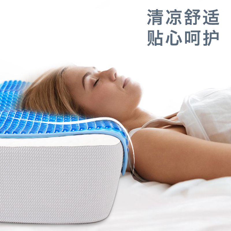 夏天凝胶凉枕垫睡觉凉感透气枕头垫夏季学生家用枕芯垫片枕巾宿舍