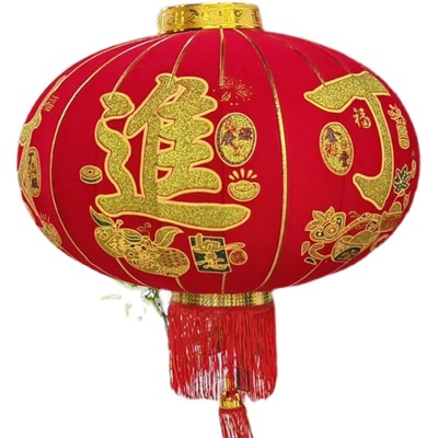 2022新款大红灯笼添丁进财乔迁家用农村大门口阳台中国风挂饰吊灯