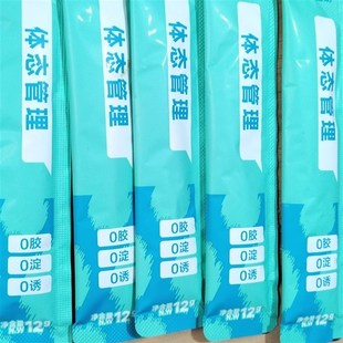 派森互动猫条功能性猫零食软包肉泥猫条湿粮包宠物猫条雀瑞森爪斯