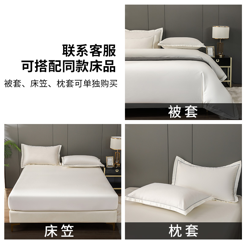 酒店风100支长绒棉纯棉床单单件1.5米全棉贡缎单人双人被单三件套