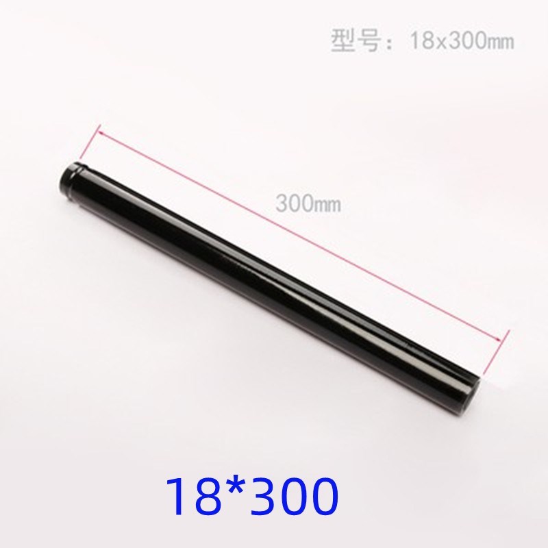 14 17 18 19加长电动扳手套筒内六角风炮套筒头大飞工具加深空心