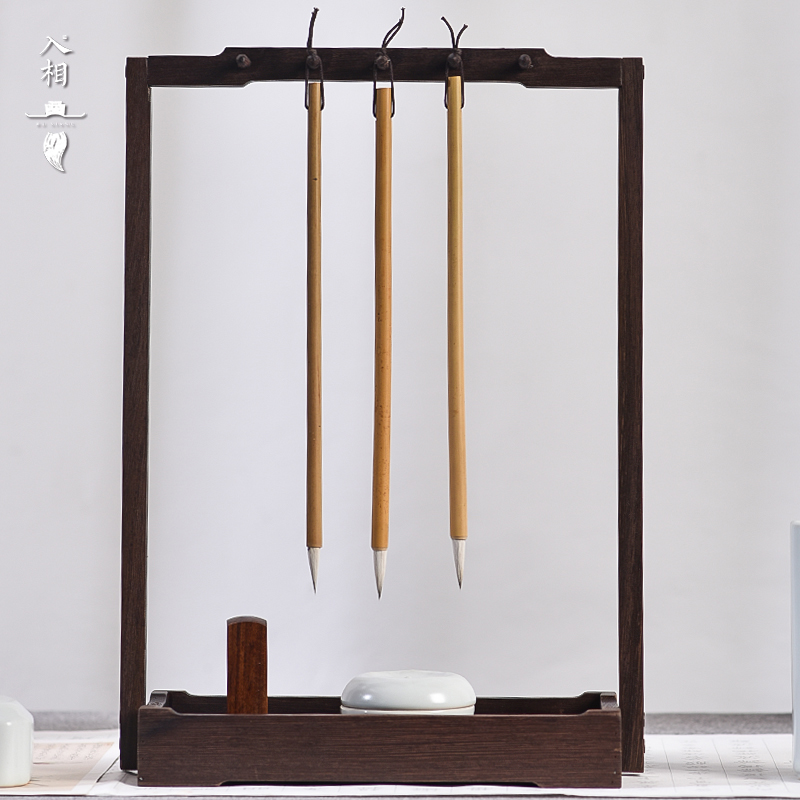 入相文房鸡翅木毛笔架毛笔挂实木古风简约置物收纳挂毛笔架简约创