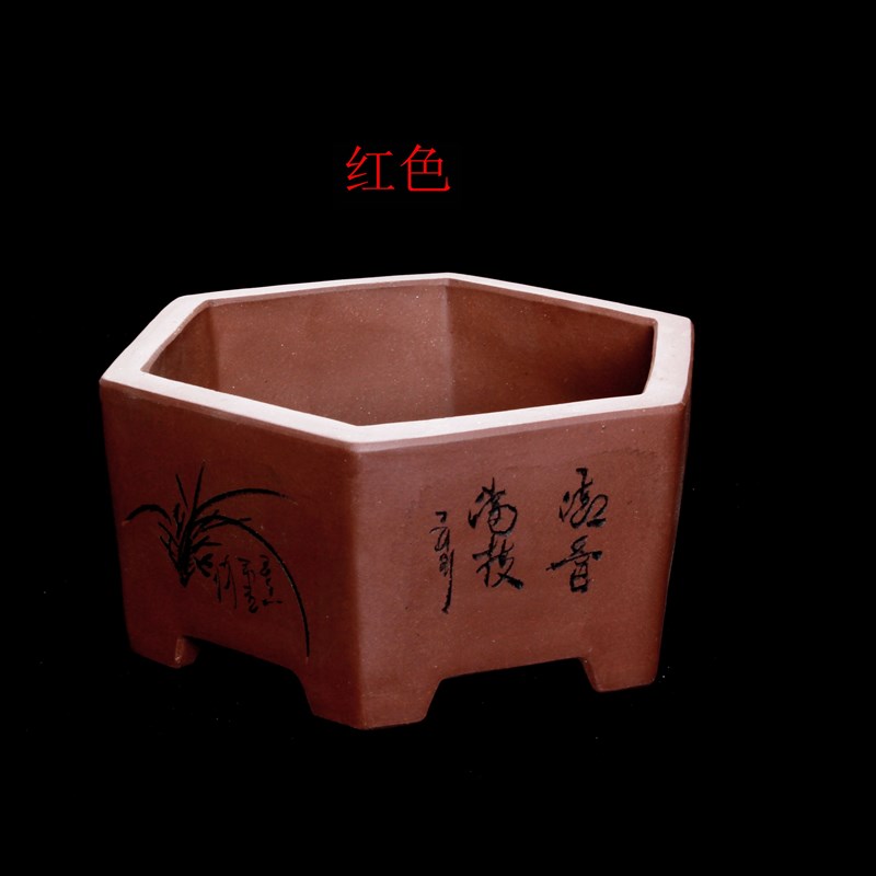 宜兴新款灰色紫色红色中小紫砂陶瓷兰花盆君子兰吊兰盆栽扁六方