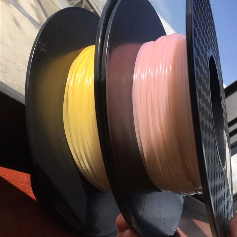 3d打印机耗材 pla 1.75mm uv太阳光变色材料 感光光敏材质 笔线丝