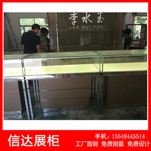 不銹鋼金銀珠寶展示柜透明玻璃首飾展柜奢飾品展柜精品展示柜帶鎖