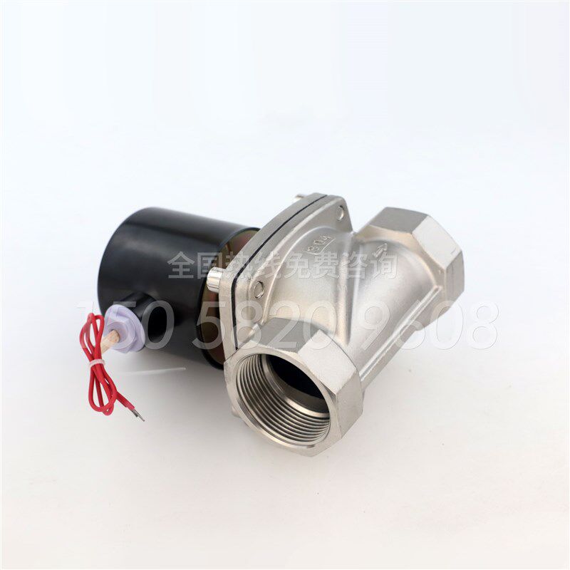 304不锈钢电磁开关阀常闭2w水阀气阀220v24v6分dn15dn25包邮DN32