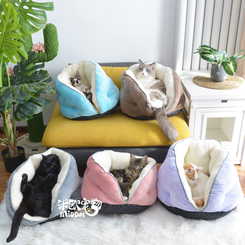 任选3个39.9元起 米欧宠物 宠物冬季保暖猫咪环抱猫窝长毛绒猫窝