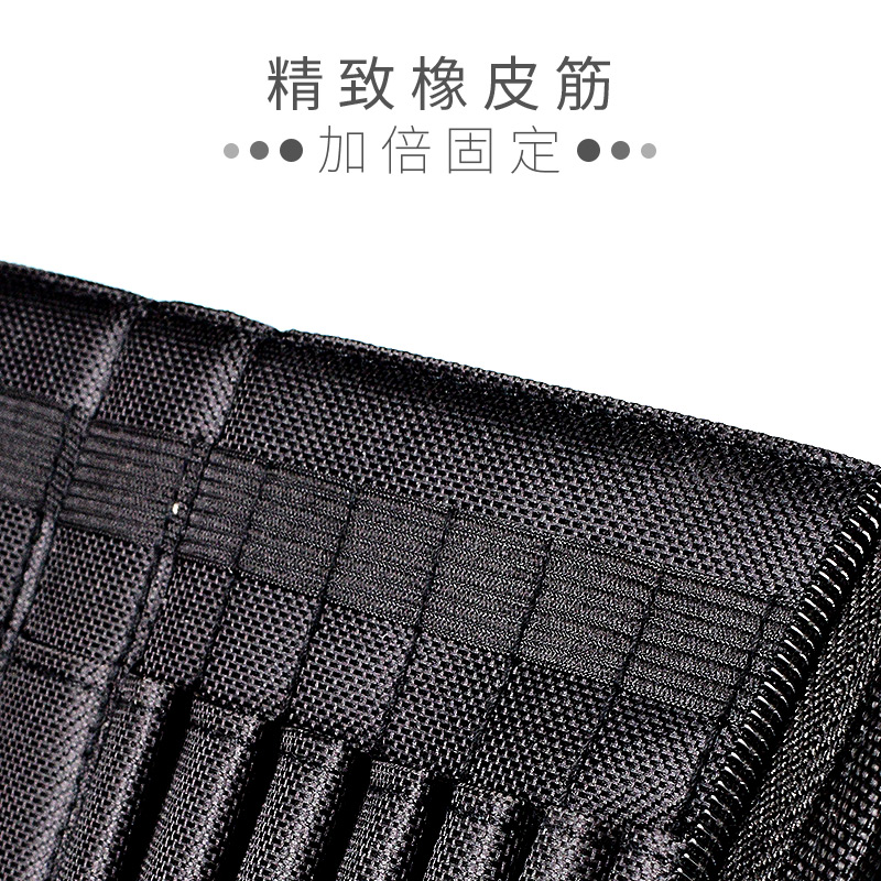 叠式便携水彩笔彩铅素描笔帘卷笔袋美术学生大容量多功能收纳工具