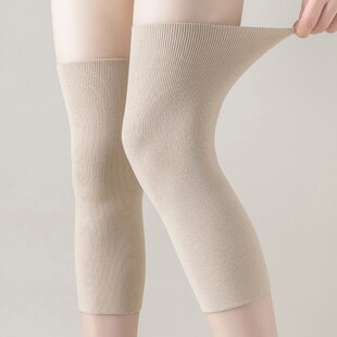 纯棉护膝盖夏季 睡觉空调房保暖老寒腿做女士月子漆关节护腿套 薄款