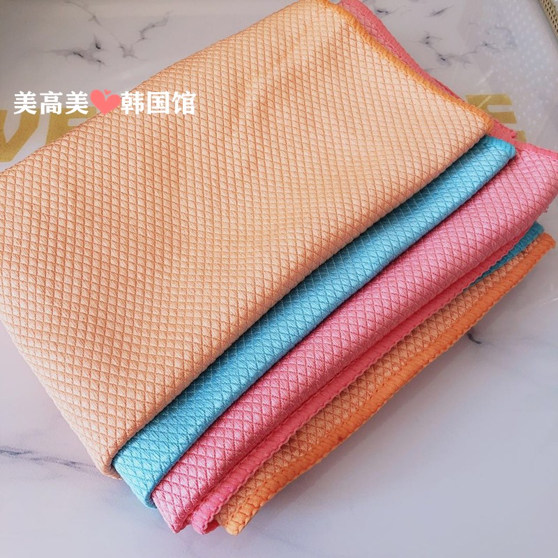 韩国擦玻璃清洁布毛巾家务清洁吸水不掉毛懒人专用无水印鱼鳞抹布