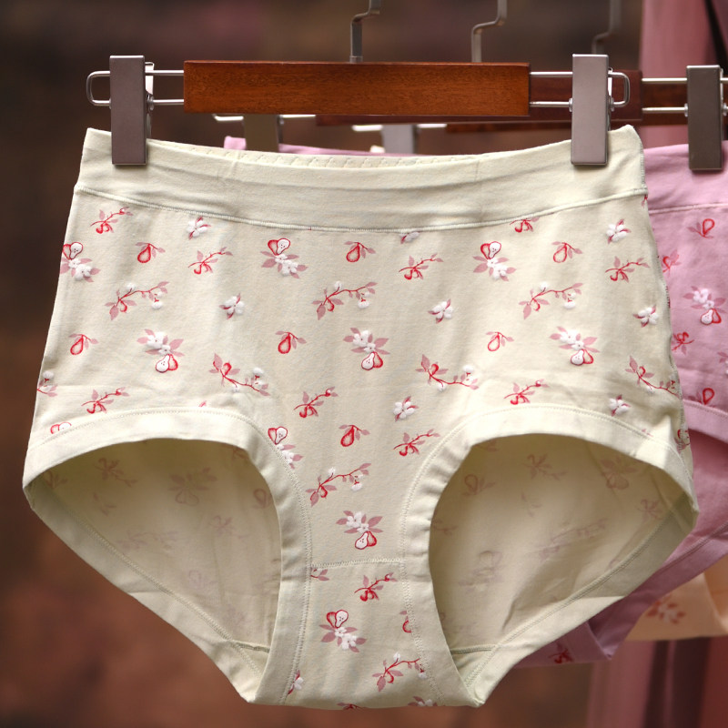 2023新款碎花精梳棉宽松女士中高腰内裤女纯棉加肥加大码200斤