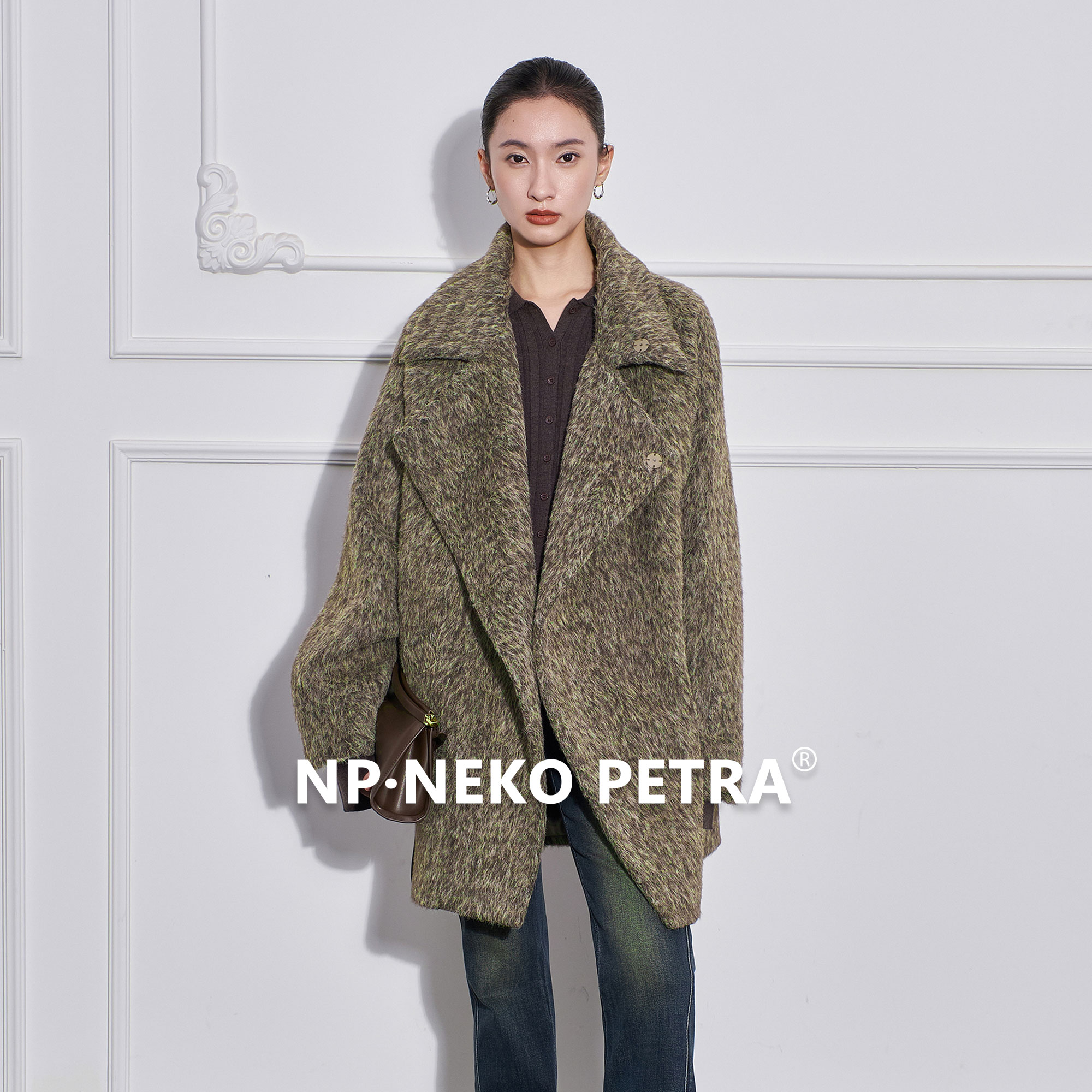 Neko Petra轻奢老钱风松针绿色仿毛环保皮草大衣女冬中长款大翻领